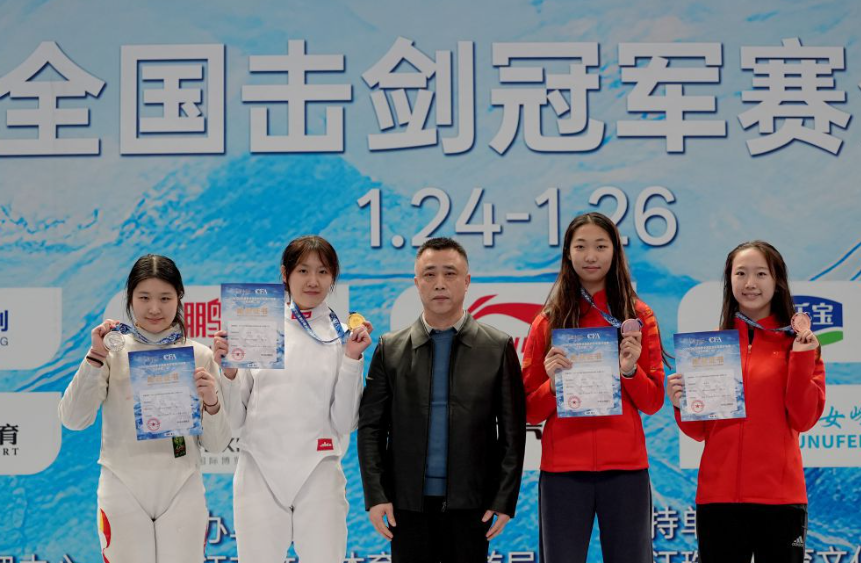 华体会体育ios注册与账号管理详解