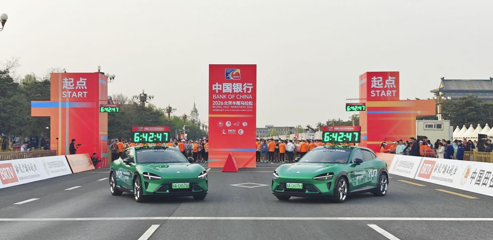 华体会在线入口的热门赛事直播介绍